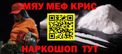 гидропоника Пугачёв