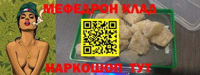 гидропоника Пугачёв