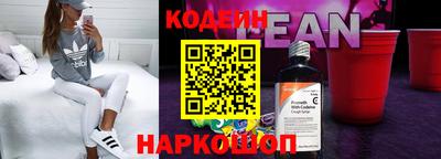 гидропоника Пугачёв