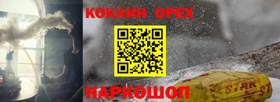 гидропоника Пугачёв