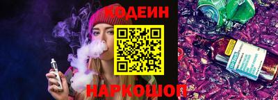 гидропоника Пугачёв