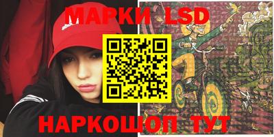 молекула духа Пыть-Ях
