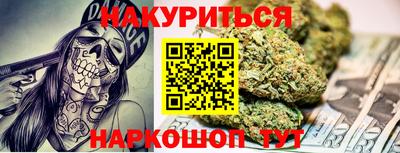 молекула духа Пыть-Ях