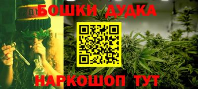 молекула духа Пыть-Ях