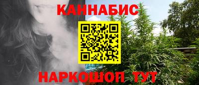 мефедрон Пушкино
