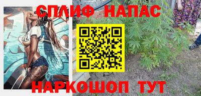 молекула духа Пыть-Ях