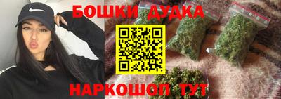 гидропоника Пугачёв