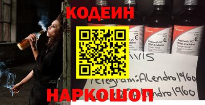 молекула духа Пыть-Ях