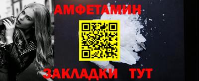 мефедрон Пушкино