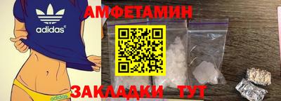 гидропоника Пугачёв