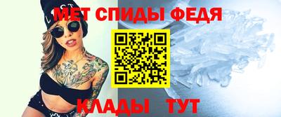 гидропоника Пугачёв