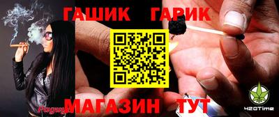 мефедрон Пушкино