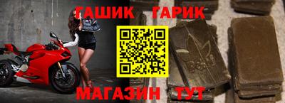 мефедрон Пушкино