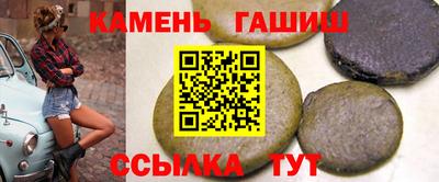 гидропоника Пугачёв